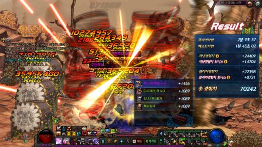 에컨에서 에픽빔이!!!!?