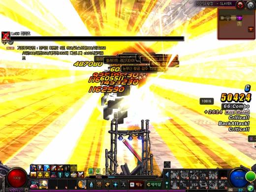 이래도 시공 갈꺼야?