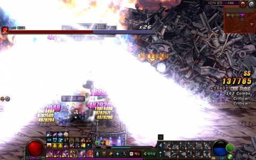 염제 루크보내기#10