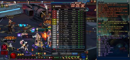 쩔공홀리 저지하고 튀어버리기..