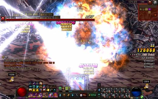 염제 루크보내기#11