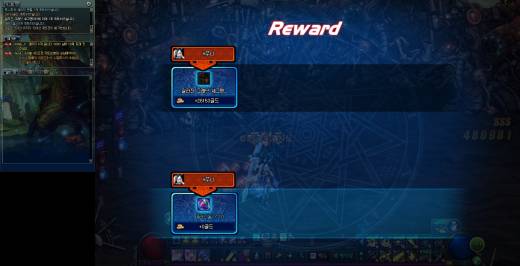 골카 테라니움 몇개까지 뜸?