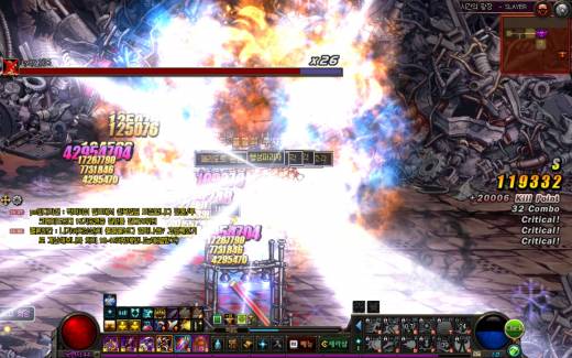 염제 루크보내기#12