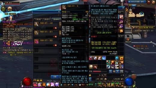 오늘 자이기 2개먹음