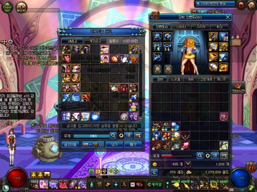 죽은 광호제 살려내기 1일차 및 현상황