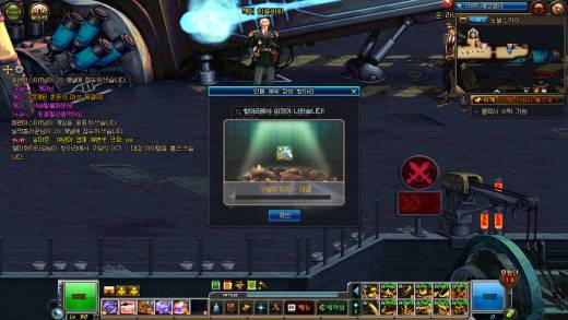 항아리 자이기 ㅅㅅ