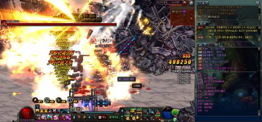 그 어려운찜빔 많이먹은듯합니다!