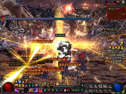 득템은 아무생각없이 다른 영상을 볼때 찾아오더라