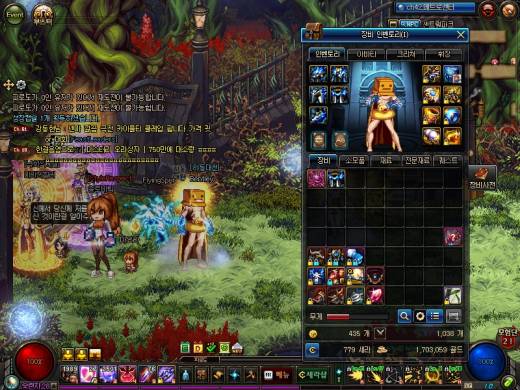 죽은 광호제 살려내기 2일차