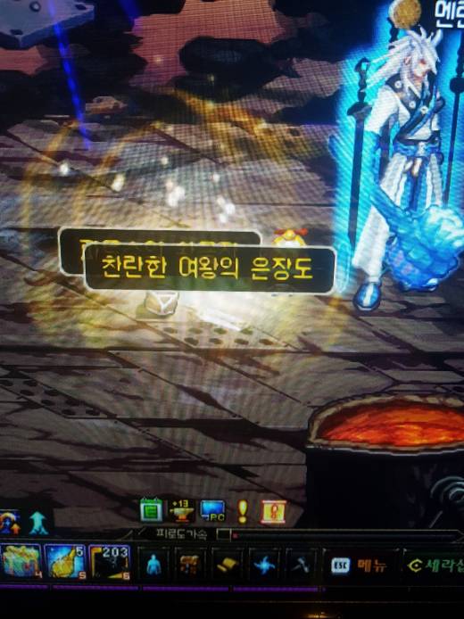 1타2피