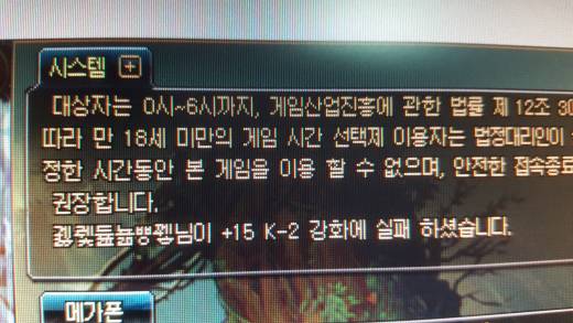 ㅋㅋㅋ