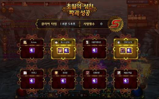 ㅁㅊㄷㅁㅊㅇ...3달만에 다시먹음
