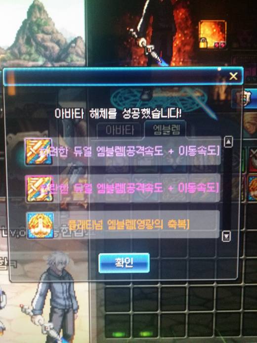 이때가 그립다