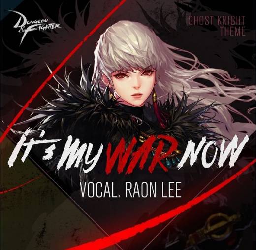 리메이크 아닌 신작, 여귀검사 테마곡 It's my war now 공개