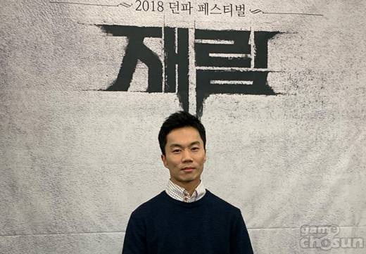 [2018 던페][인터뷰]강정호 디렉터, ‘던파’의 풍부한 설정 멋지게 보여줄 것