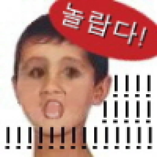 던전앤파이터[잡담] 뭐야?? 특별패키지 뭔데?? - 던전앤파이터게임조선