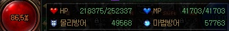 110242_1599619787.png