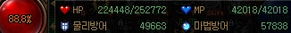 841724_1599619920.png
