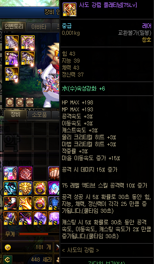 154037_1602315586.png