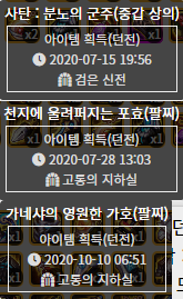 415968_1602281007.png
