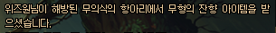 571368_1602313385.png