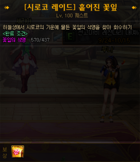 974866_1602296702.png