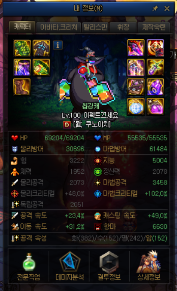 143329_1605081607.png