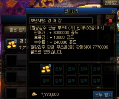 317235_1605094316.png