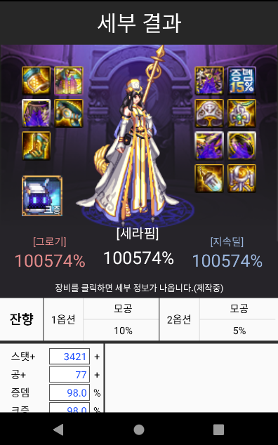 394988_1605099473.png