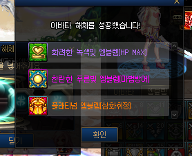 288428_1609430144.png