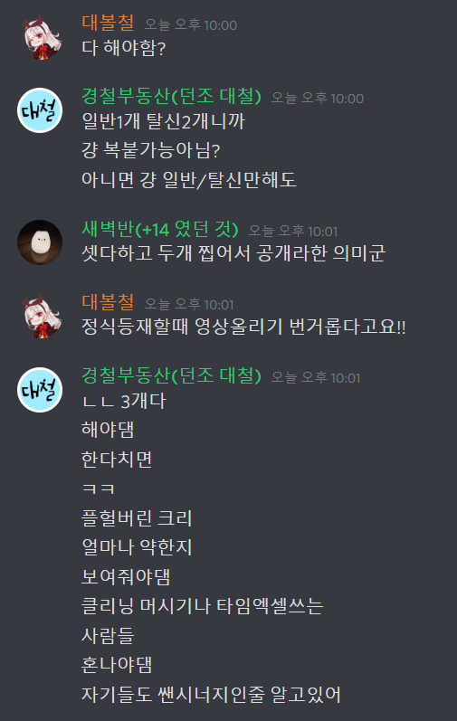 183057_1620221194.png