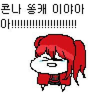 635382_1625458064.png