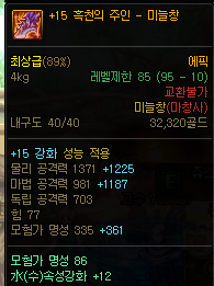 244759_1625663427.png