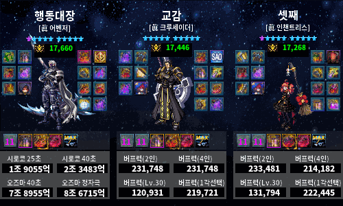 924879_1625626805.gif