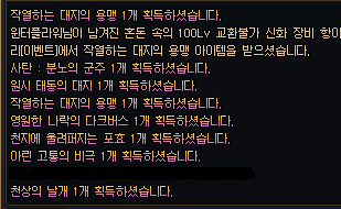 120227_1639263999.png
