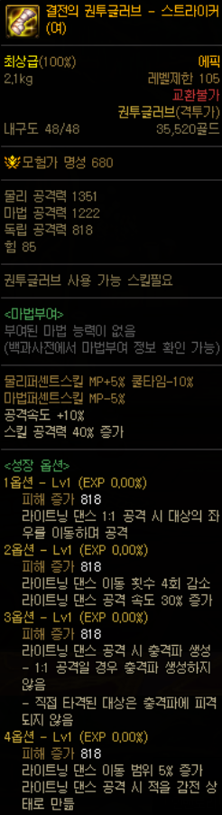 115497_1643728769.png