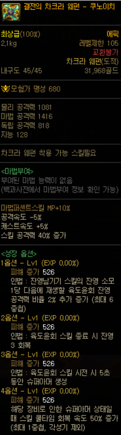 183209_1643780597.png