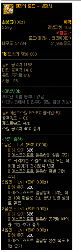 383089_1643727983.png