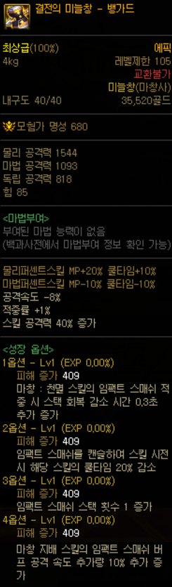 414070_1643728367.png