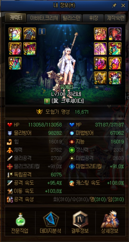674308_1643784548.png