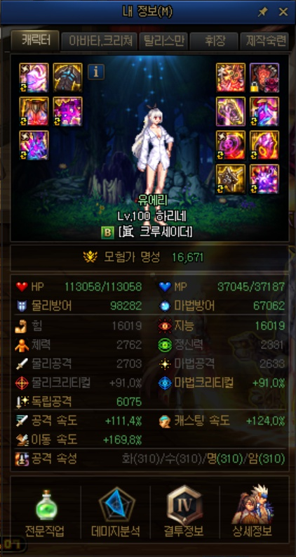 769472_1643784553.png