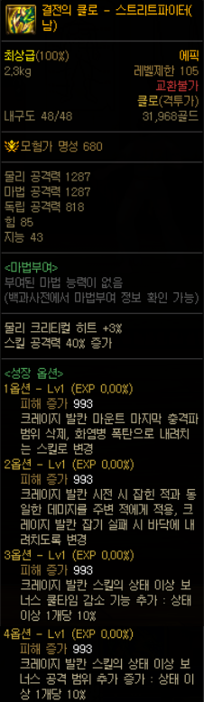 879716_1643728604.png