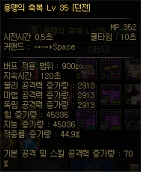 723264_1646304786.png