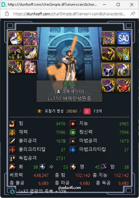 401137_1649055820.png
