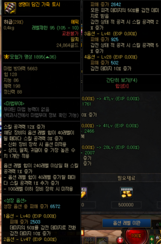 527190_1651750946.png