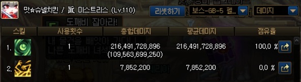 104377_1668160806.jpg