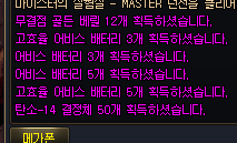 124814_1668136566.png