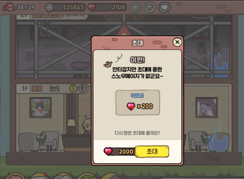 416230_1670829383.png