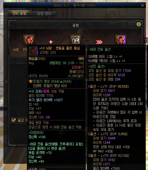 642991_1670823505.png