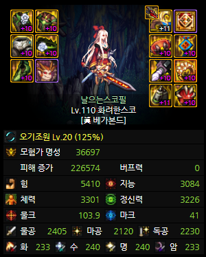 964524_1670809366.png